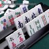 Compact Mahong Set: Travel-Friendly Hand-Rubbed Mini Tabletop Game for Home or Dorm - Educational and Stylish.