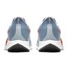 Nike Zoom Pegasus Turbo 'Obsidian Mist' Men's AJ4114-402