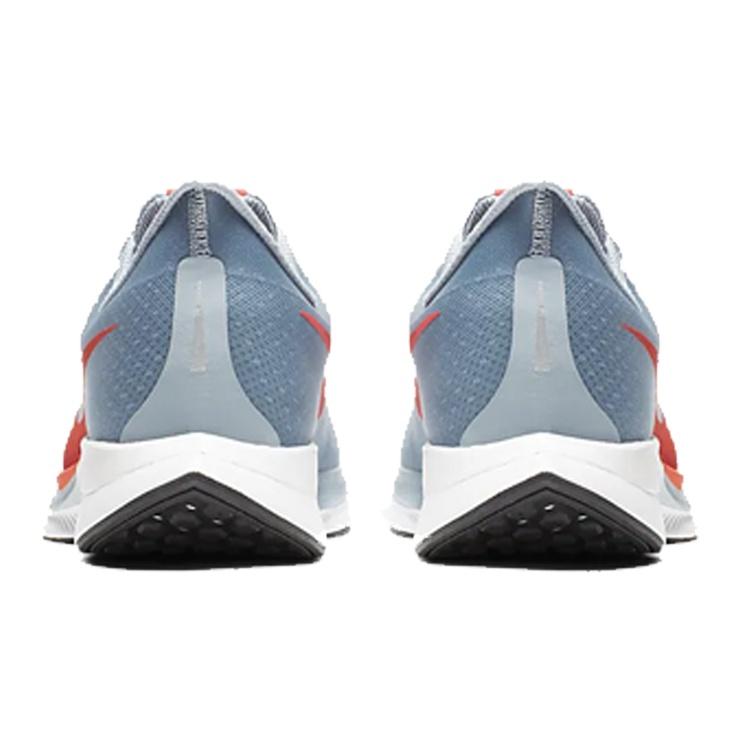 Nike Zoom Pegasus Turbo 'Obsidian Mist' Men's AJ4114-402