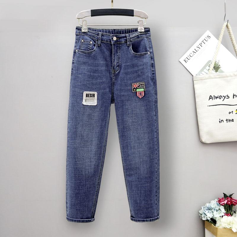 Plus Size Women's Pants Plus Size Women's High Waist Jeans Pants Split Pants Thin Elastic Leggings Jeans with Carrots Comfort Waist Pants