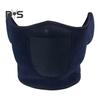 Cycling Face Guard Windproof Breathable Warm Winter Cold Weather Outdoor Snow Skiing Motorbike Riding 2-In-1 Ear Protection Face Guard