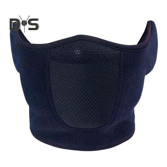 Cycling Face Guard Windproof Breathable Warm Winter Cold Weather Outdoor Snow Skiing Motorbike Riding 2-In-1 Ear Protection Face Guard