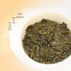 Zhong Cha Monkey King Premium Jasmine Tea