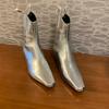 Fashion Skinny Single Boots Women's Autumn New Square Toe Simple and Versatile Wedge Heel Inside Heightening Non-Slip Booties