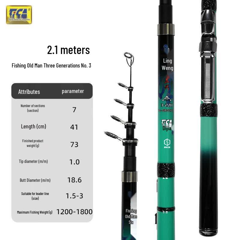 Diga Diaoweng 3rd Gen Portable Telescopic Fishing Rod