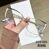 Women Blue Light Reading Glasses Fashion Metal Cat Eye Type Eyeglasses Frame Myopia Optical Lenses Computer Eyewear