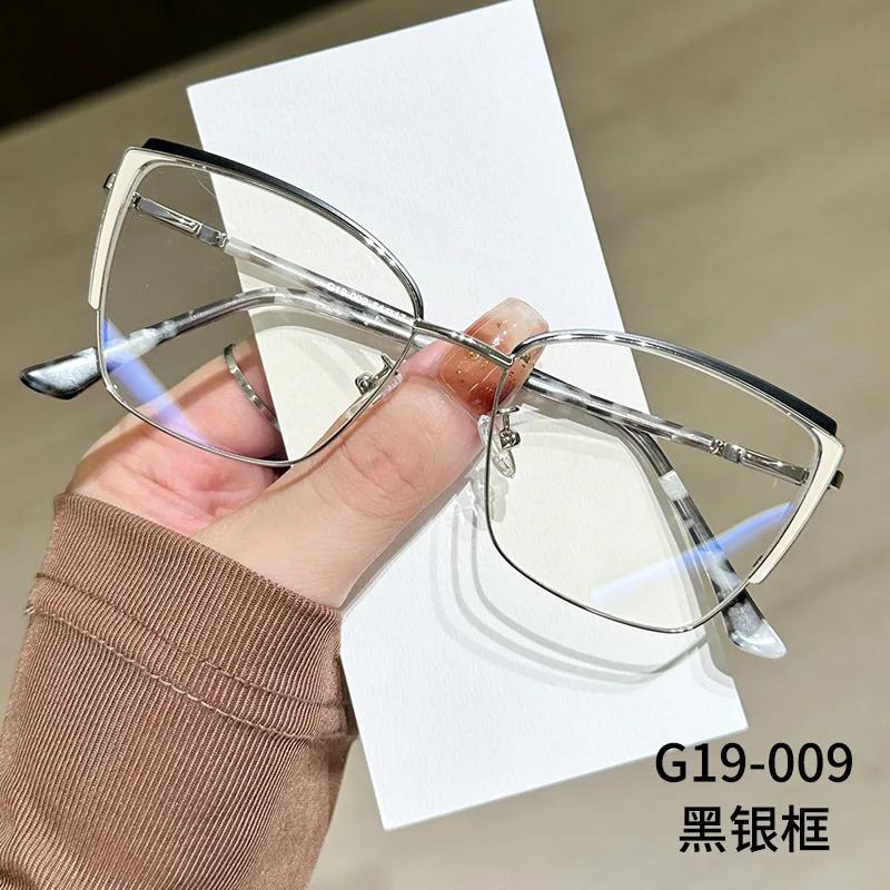 Women Blue Light Reading Glasses Fashion Metal Cat Eye Type Eyeglasses Frame Myopia Optical Lenses Computer Eyewear