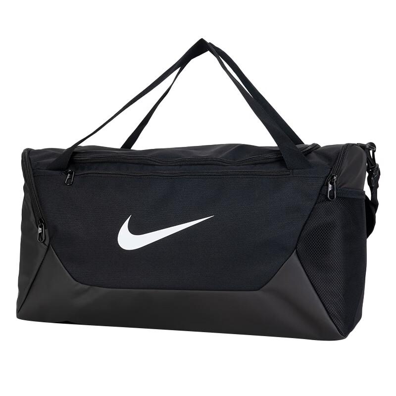 Nike Unisex Sport-Reisebeutel