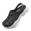 2024 Newest Men'S Sandals Slippers Solid Color Comfortable Casual Fashion Summer Beach Sandals Family Men'S Shoes