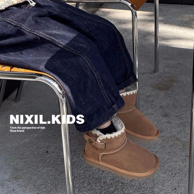 Girls Winter Boots With Handmade Knit Lace Trim Warm Faux Suede Ankle Kids Ages 1-16