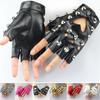 Punk Spiked Fingerless Gloves, Gothic Leather Gloves with Studs for Halloween & Cosplay