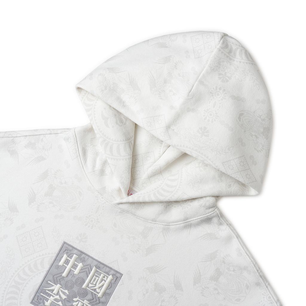 Men's Hoodie Li-Ning Hoodie Unisex Ivory All Over Print
