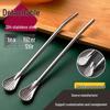 Dual-Purpose Stainless Steel Straw Spoon for Milk Tea
