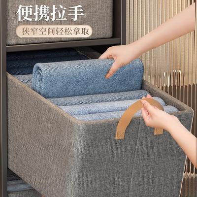 Clothing Storage Box, Household Clothes and Pants Organizing Box,dormitory Fabric Wardrobe,layered Storage Wonder,storage Basket