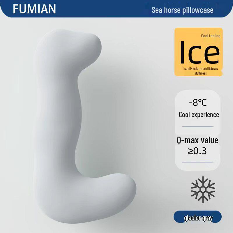 Fumei A-Class Seahorse Pillow: Removable, Washable, Large Side-Sleeping Bolster with 48-Hour Delivery, Suitable for All Seasons