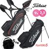 Titleist Players 5 Golf Caddy Bag for Men and Women, with Stand, 5 Compartments, Unisex, Fits 9-inch and 47-inch Clubs, 2.5kg, Black [Parallel Import]