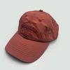 Sports Embroidered Letters Baseball Hats New Unisex Quick Drying Breathable Casual Sunshade Outdoor Retro Versatile Peaked Caps