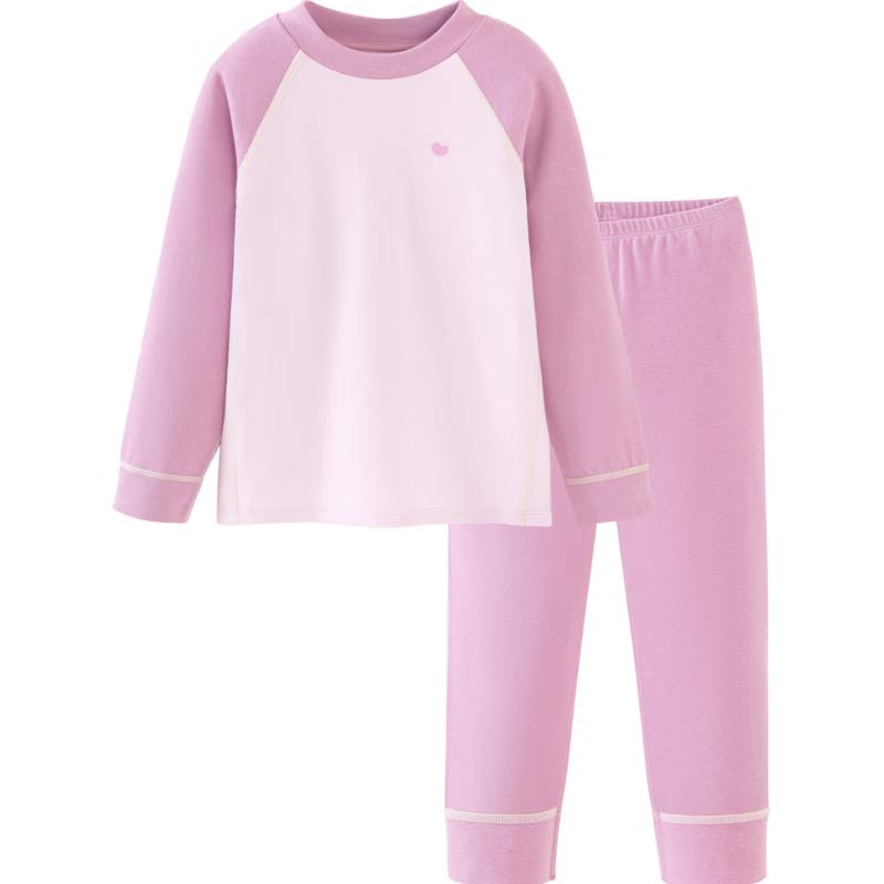 

Mini Balabala Kids Plant Core Thermal Underwear Set 100
