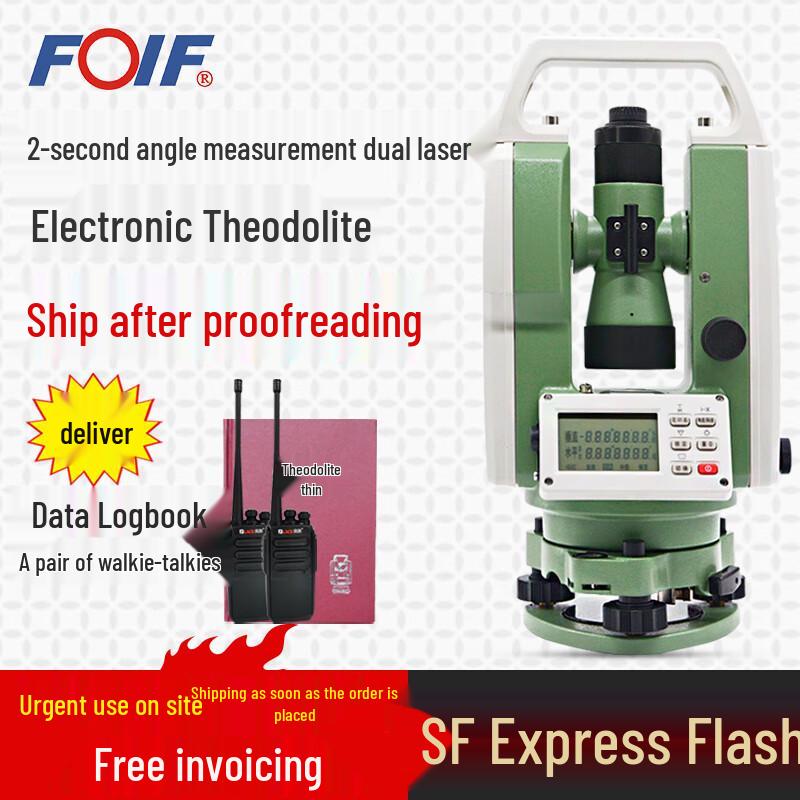 FOIF LT402L Dual Laser Theodolite