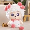 Plush Sheep Toy Collection With Pp Cotton Filling For Kids And Collectors