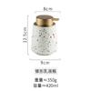 European Bathroom Decoration Set, Terrazzo Ceramic, Emulsion Bottle, Gargle Cup, Soap Dish, Art Supplies