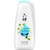 Liushen Clear Hydrating Shower Gel