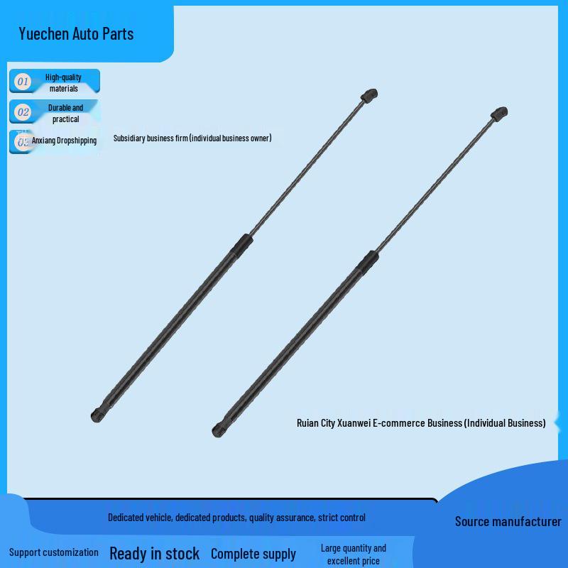 The 5TD 827 550E Gas Spring is compatible with Touran L 2016 tailgate support rods. Yuechen