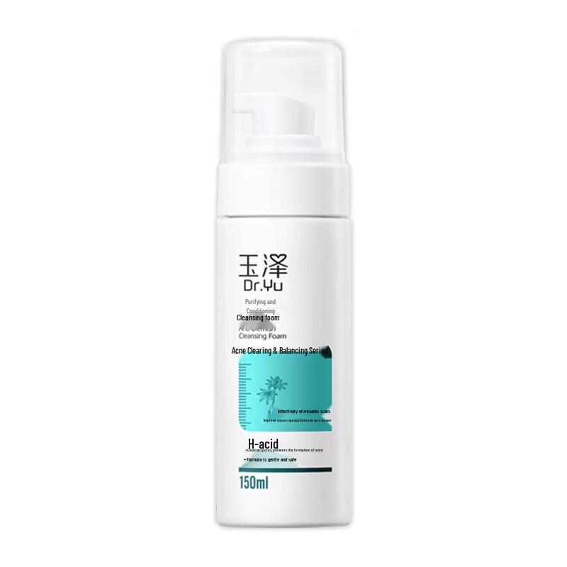 

Yu Ze Purifying Foaming Cleanser