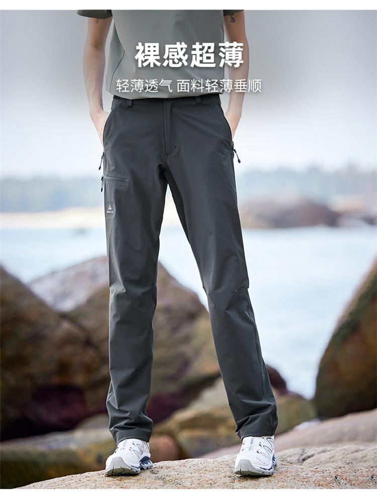 Ultra thin elastic outdoor casual pants for women's summer hiking pants, fashionable hiking pants with adjustable waist and head