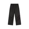 JNBY 24 Winter Loose Parachute Pants