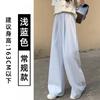 Womens High-Waisted Wide Leg Pants 2026 Soft Pink Loose Fit Casual Trousers Petite