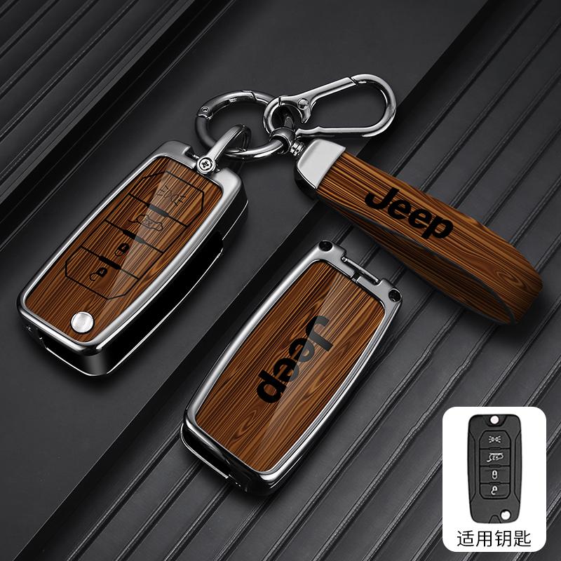 wert-gijn-Fashion Zinc Alloy 4 Buttons Car Flip Key Case Keyless Key Protector Bag For Jeep Renegade Compass 2016 2019 Auto Accessories120000