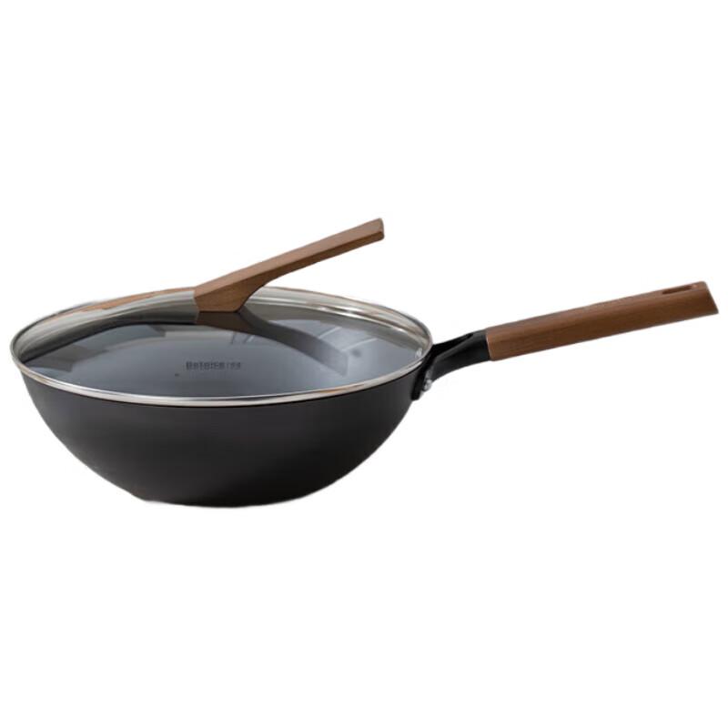 Baizao 32cm Uncoated Fine Iron Wok