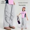 Kids' 2025 Summer Parachute Sport Pants
