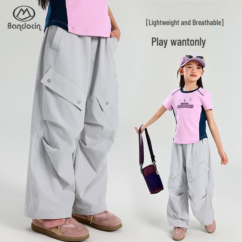Kids' 2025 Summer Parachute Sport Pants