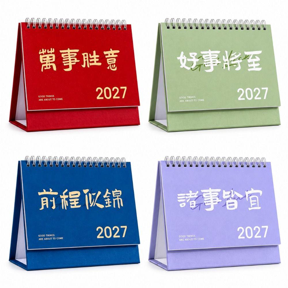 Standing 2027 Desktop Desk Calendar Foldable Flip Calendar Academic Planner Office Stationery