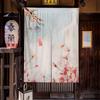Japanese Homestay Tea Room Partition Door Head Curtain Signboard Hanging Flag Curtain Teahouse Sakura Short Curtains Decor