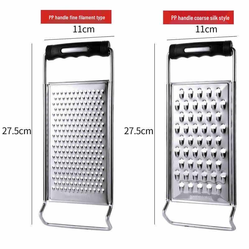 Chahua Multi-purpose Kitchen Grater and Slicer