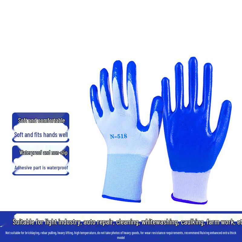 Anti-slip Plastic Work Gloves