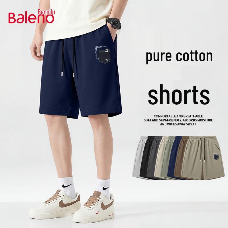 Baleno Men's Pure Cotton Casual Shorts
