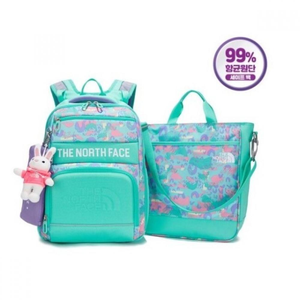 

North Space Keys Nm2dm01 Wide Protection School Pack ice green