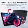 Android 16 Tablet CPU 5G WiFi 12GB RAM 64GB ROM 1TB Expandable Tablet Set 10-inch 8-core + +