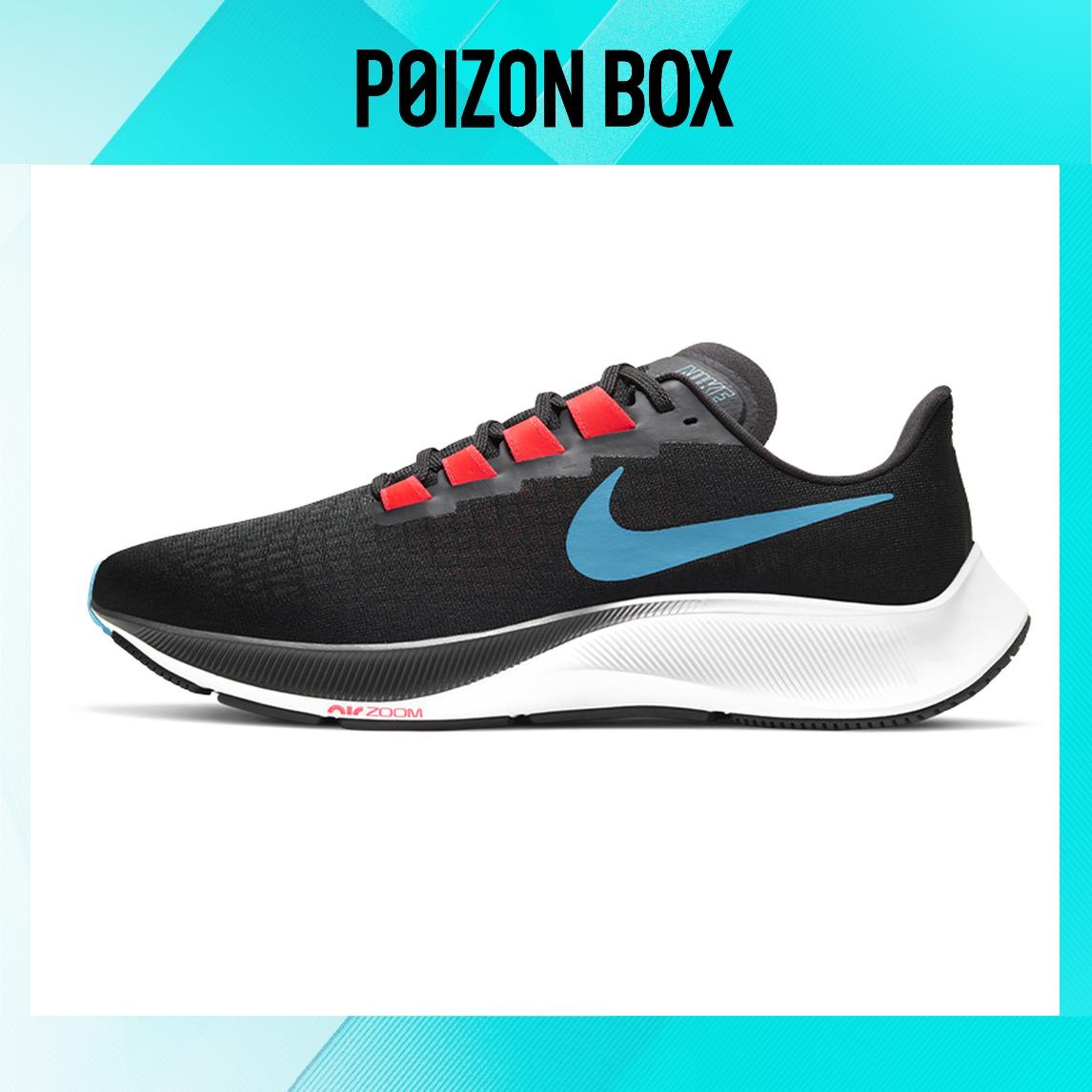 

кроссовки Nike Air Zoom Pegasus 37 Off Noir Light Blue Fury BQ9646-011