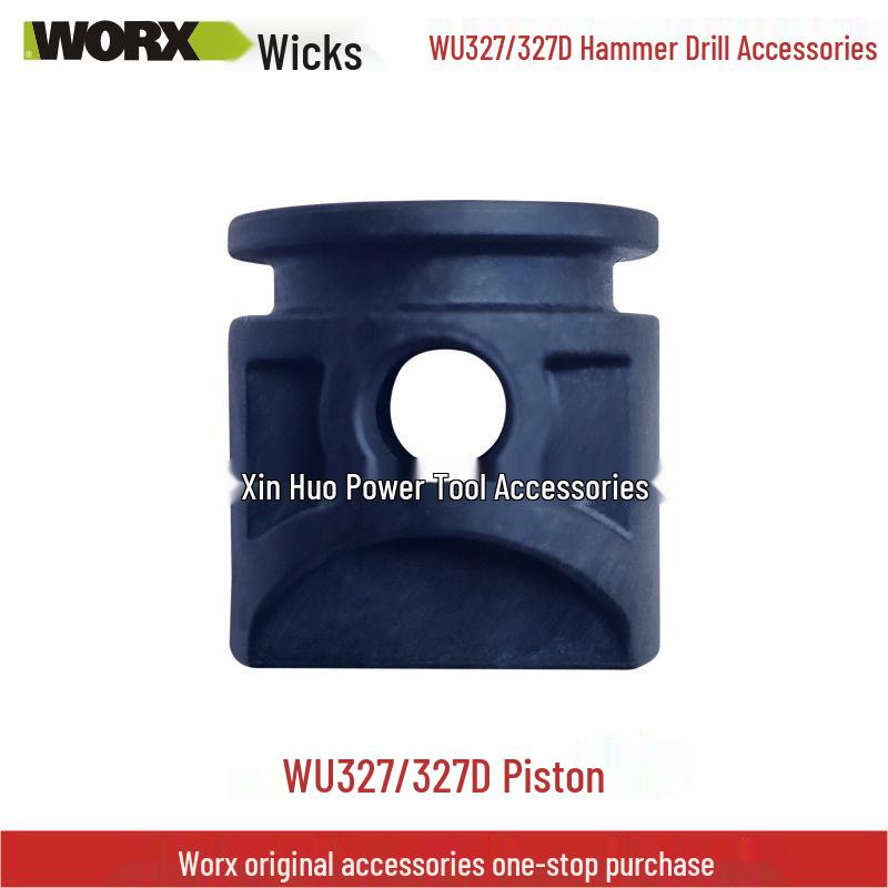Wickes Electric Hammer WU327D Parts: Carbon Brush, Rotor, Stator, Connecting Rod, Switch, Gear, Oil Cap, Square Sleeve.
