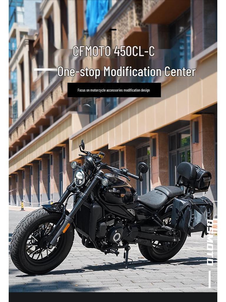 CFMOTO 450clc Upgrade: Anti-Fall Bumper, Retro Side Bag, Helmet Bag, Foldable Backrest, Luggage Rack