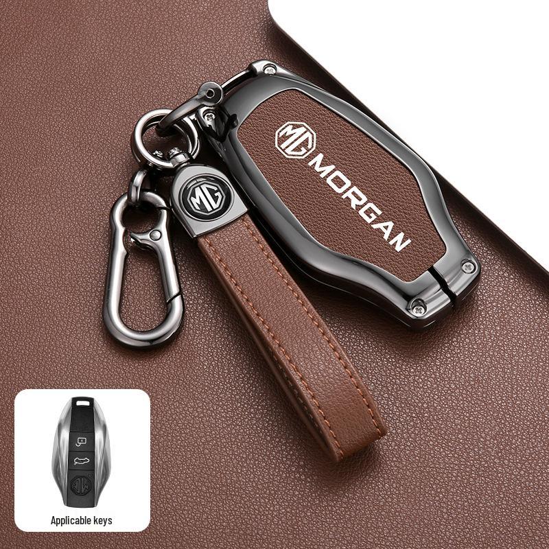 MG7 New Key Fob Cover: Metal Car Accessory with High-End Design for MG7 Remote Key (2023)