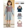 New Girls' Dress, Pure Cotton, Color-Blocking Floral Long Dress, Autumn and Winter Long-Sleeve Children's Clothing, Faux Two-Piece Dress