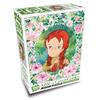 150 Piece Jigsaw Puzzle - Green Gables and Royal Jubilee, popular Korean puzzle