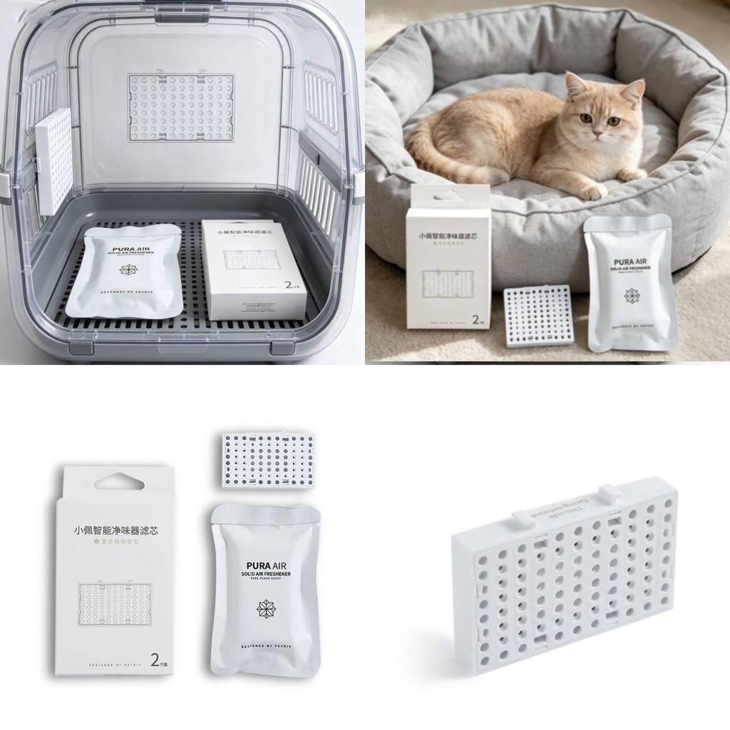 Pet Air Purifier Filter For Dog Cat Odor Removal For Pet Homes
