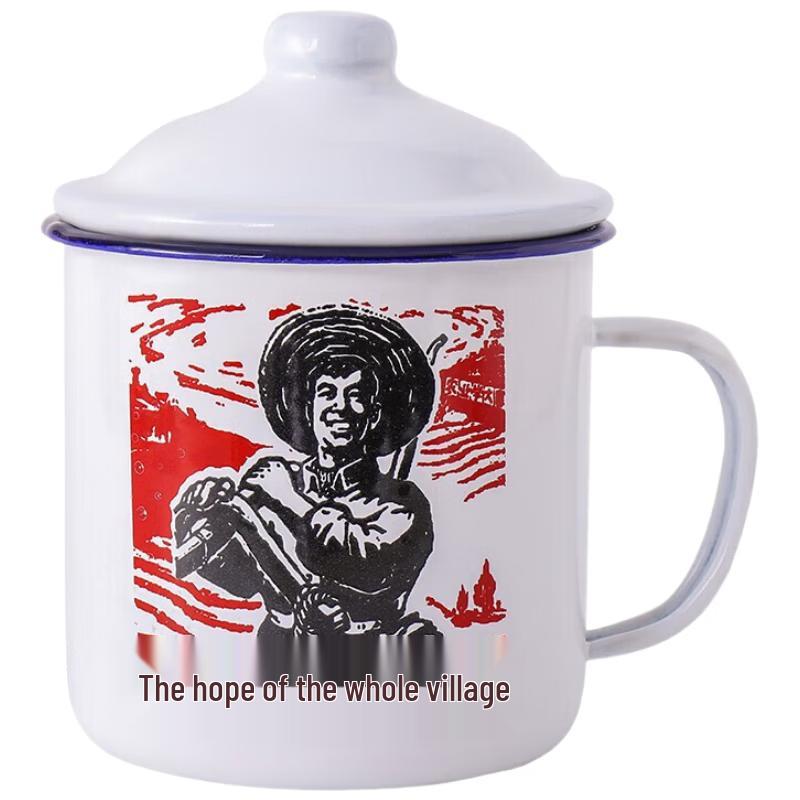 

WEIMINGNUO Retro Enamel Mug with Lid